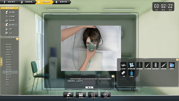 護理虛擬仿真學(xué)習教室